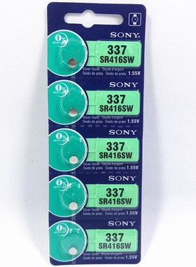 原装 正品 索尼 SONY 337 SR416SW 1.55V 纽扣电池