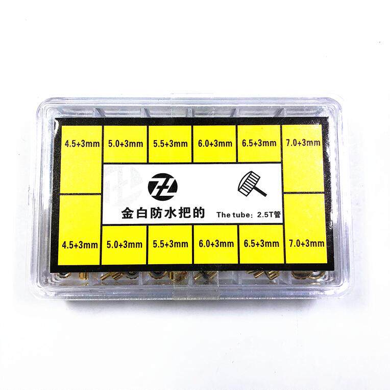 手表配件 12格盒装把头 手表把的 表冠 金色银色4.5-7.0mm 修表