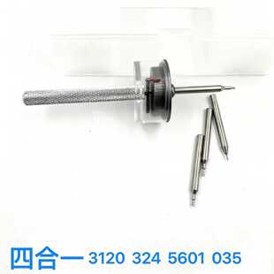 修表工具3135快慢调欧米同轴2500快慢调整工具8500机芯调走时324
