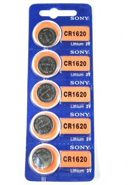 SONY索尼 CR1620纽扣电池 3V锂电池 汽车钥匙 遥控器电池