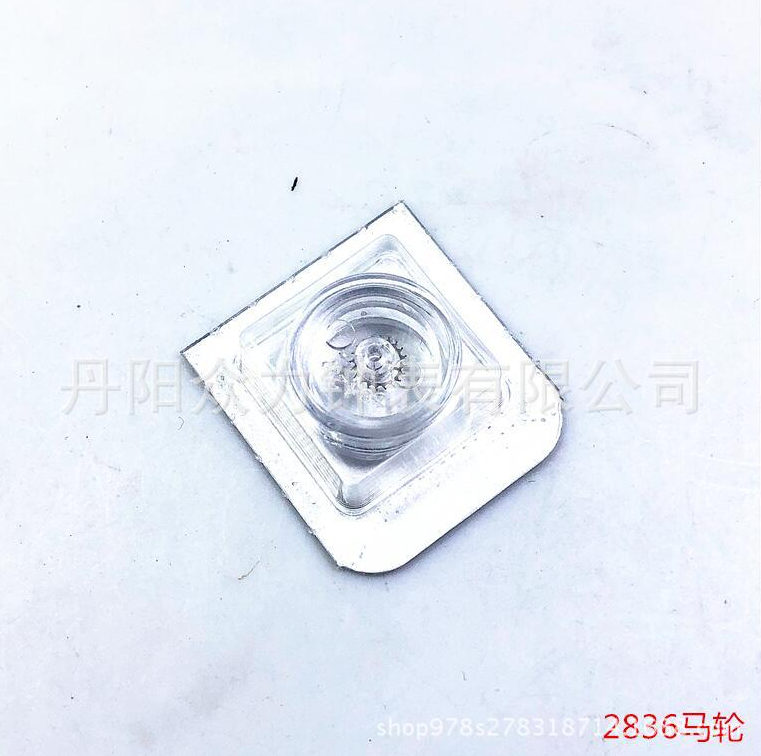 瑞士原装进口/ETA 2824 2836 机芯 擒纵轮 马轮 莲花轮 705