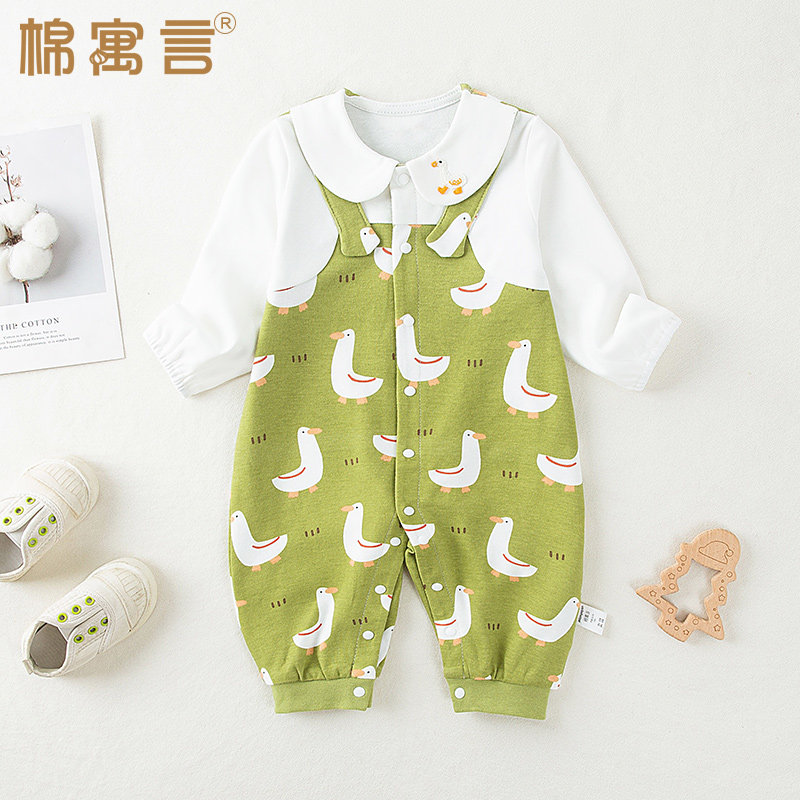 婴儿连体衣秋季衣服纯棉娃娃领爬服新生儿外出服宝宝超萌长袖哈衣