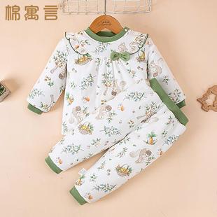加厚婴幼儿棉衣分体两件套 婴儿棉袄棉裤 女宝宝保暖夹棉套装 秋冬季