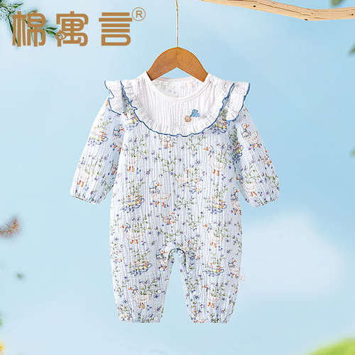 纱布婴儿连体衣女宝春装小月龄