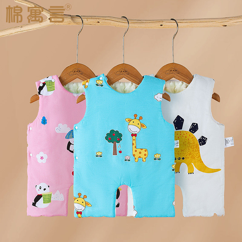 婴儿肚兜秋冬款护肚子新生宝宝半背保暖连腿兜兜睡觉防着凉护脐围