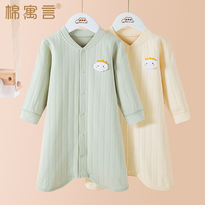 婴幼儿睡袋儿童防踢被子神器