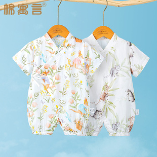 和尚服婴儿哈衣外出爬服 新生衣服竹棉纱布短袖 薄款 宝宝连体衣夏季