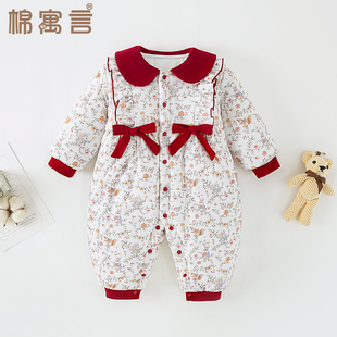 宝宝棉服连体衣冬季婴幼儿加厚夹棉保暖女婴儿衣服冬装外出服棉衣