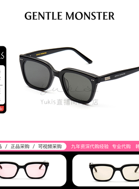 【SOHO】2026年新款GM墨镜太阳镜防晒防紫外线男女GENTLE MONSTER