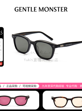 【NOHO】2026年新款GM墨镜太阳镜防晒防紫外线男女GENTLE MONSTER
