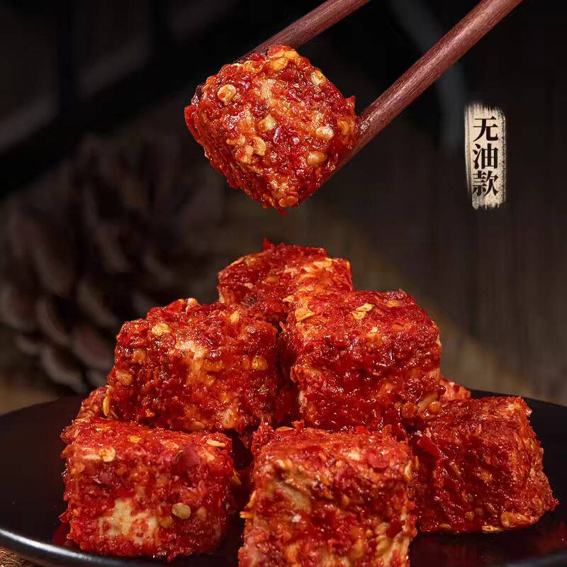 爆辣版手工腐乳1250g香辣麻辣特辣农家霉豆腐湖南特产下饭拌饭