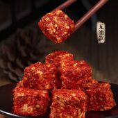 爆辣版 手工腐乳1250g香辣麻辣特辣农家霉豆腐湖南特产下饭拌饭