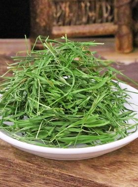 竹叶青茶石竹茶茶叶淡竹茶散装非特级崂山竹叶茶下火石竹叶淡竹叶