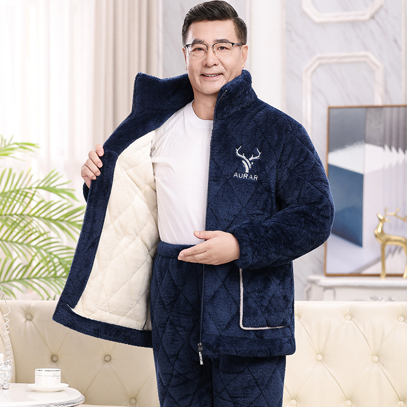 男士睡衣冬季三层加厚加绒珊瑚绒夹棉保暖中老年爸爸家居服拉链款