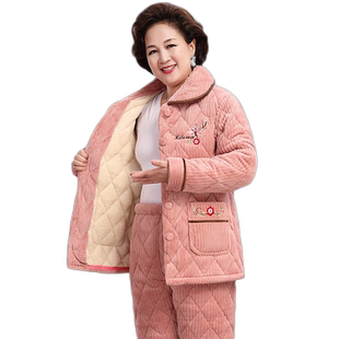 新款睡衣女冬季三层加厚加绒珊瑚绒夹棉妈妈中老年保暖家居服套装