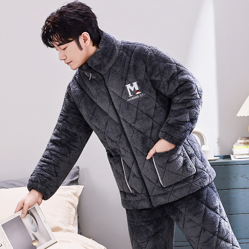 轩朵淇男士珊瑚绒夹棉加厚睡衣