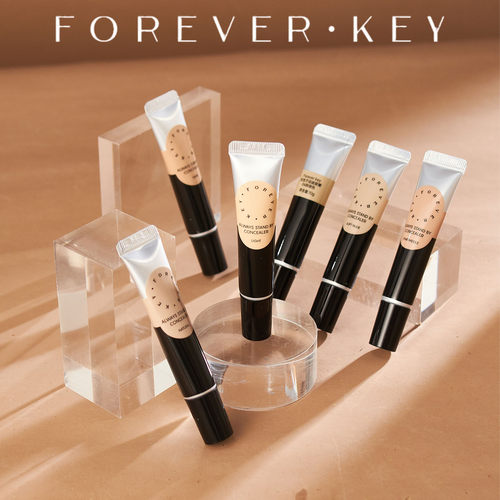 Foreverkey防水持妆遮瑕膏黑眼圈