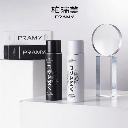 【柏瑞美】定妆喷雾·持妆在线