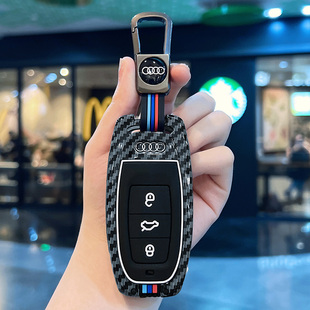 适用奥迪12 18年A6L A4L汽车高级钥匙包套扣壳