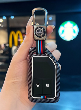 适用于沃尔沃货车钥匙套新FMFH卡车FH16牵引车重卡遥控器金属包扣