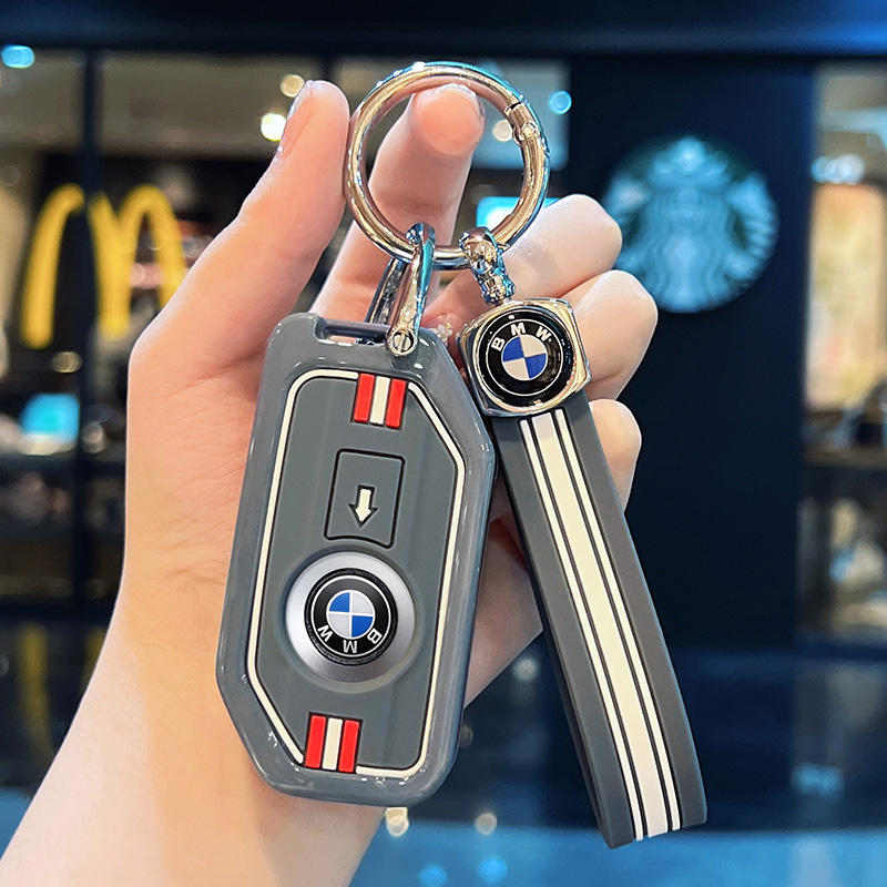 宝马摩托车钥匙套R1250GS水鸟