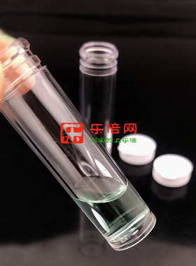 【乐倍】 6ml平底塑料试管取样杯样品管按盖 高透明PS15*55mm