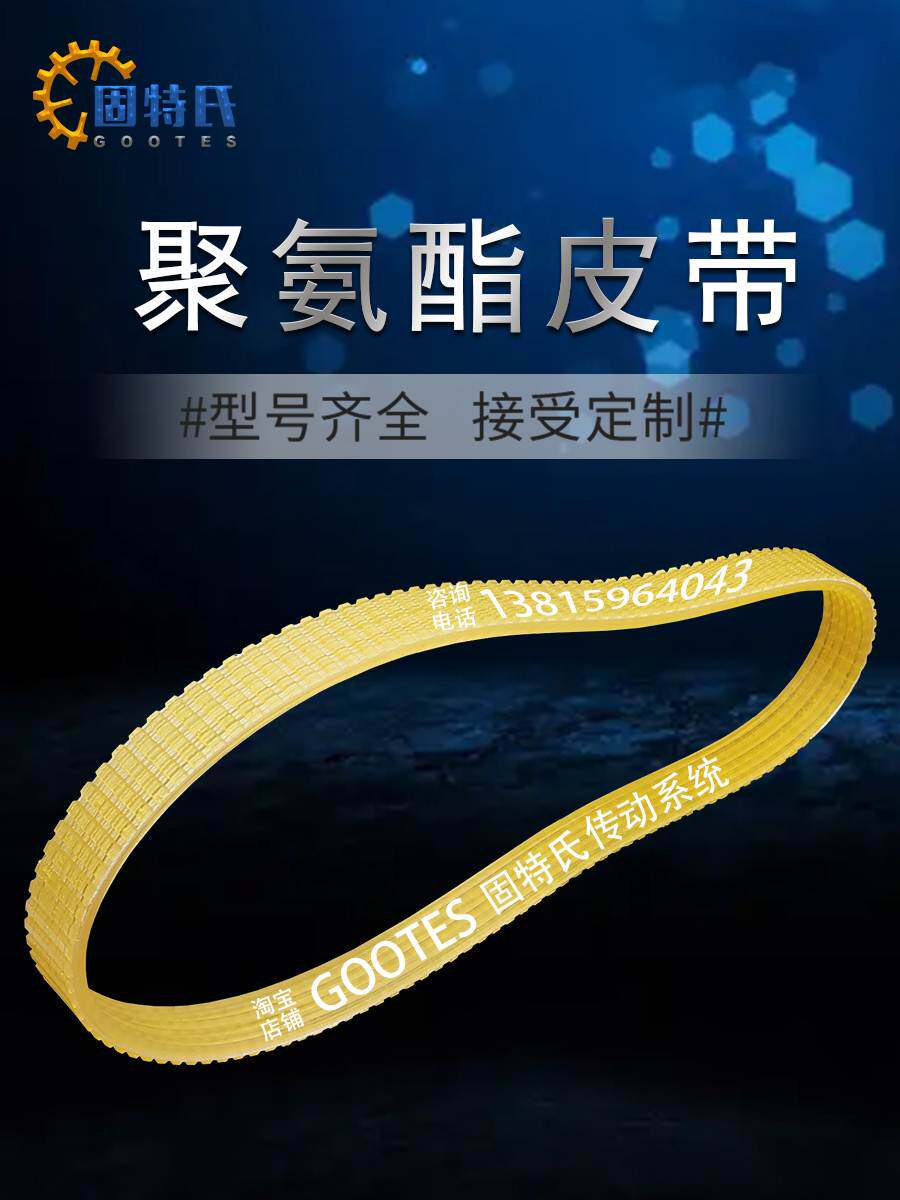 康锐如意好帮手众鑫风顺明捷MCLK窗帘开孔器皮带打孔机朗特开孔器