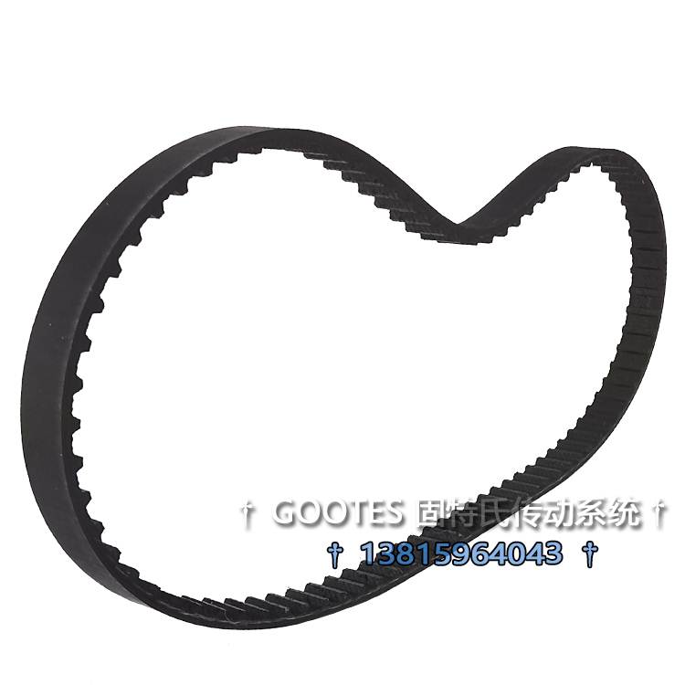 Brandt迷你多功能厨师机皮带KM544BG SM-1101B齿轮橡胶环形传送带