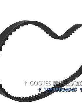 Brandt迷你多功能厨师机皮带KM544BG SM-1101B齿轮橡胶环形传送带