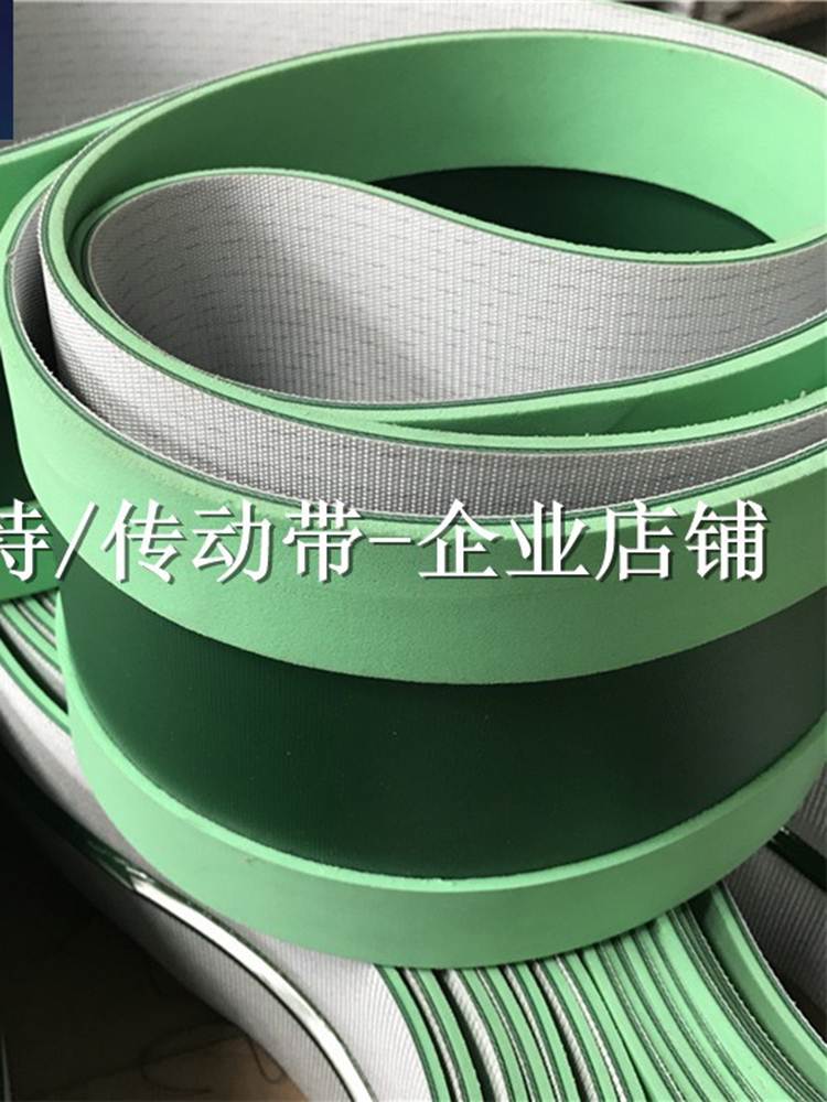 验瓶机配件海绵同步带/包装夹瓶机泡棉皮带制药贴标机绿色海绵带图片