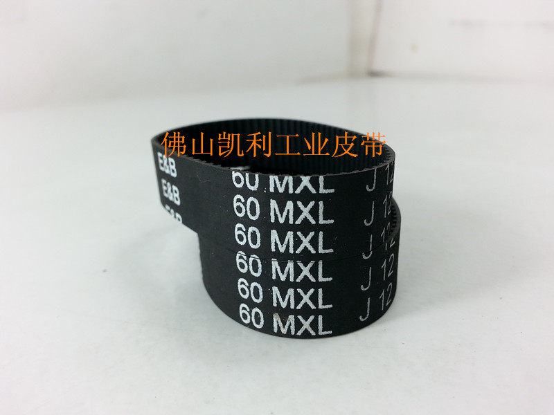 派尔高球机皮带 60MXL（B75MXL） 监控快球摄像机 激光雕刻机用