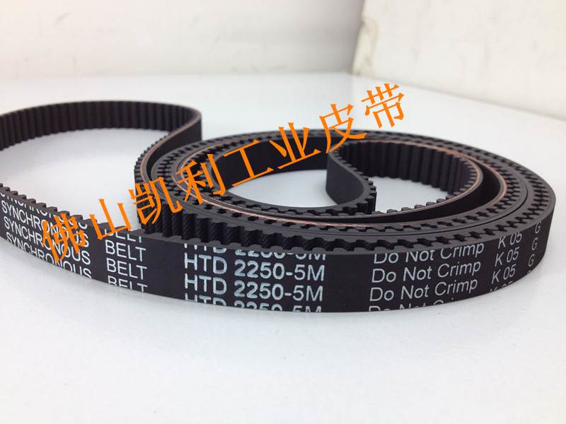 迅达 展鹏 日立 富士达电梯门机皮带 HTD5M-2250 门机配件同步带