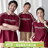 翻领母子母女T恤家庭装 2026新款 亲子服 一家三口高级感夏装 亲子装