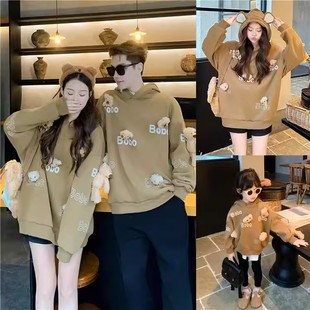 趣味亲子装一家三口洋气满印小熊卫衣不一样的秋冬母女全家装外套