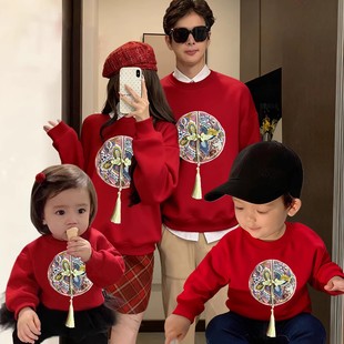 新中式亲子装秋冬新款国潮圆领刺绣卫衣一家三口全家装红色拜年服