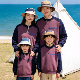 亲子卫衣春装一家三口四口母子母女家庭装2026新款高端炸街亲子装