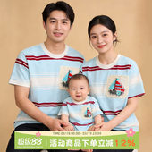 T恤母子款 亲子装 夏装 全家服短袖 一家三口四口婴儿周岁礼服家庭装