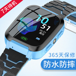 斗鱼无线蓝牙耳机+三只松鼠年货坚果大礼包+螨虫克星男士洗面奶