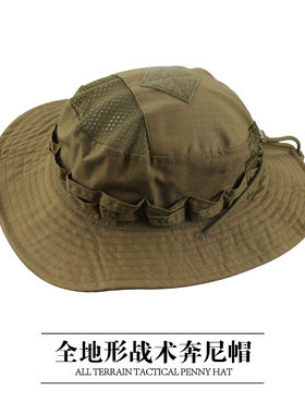 户外战术奔尼帽军迷野战圆边帽防掉新款登山遮阳防晒帽钓鱼渔夫帽