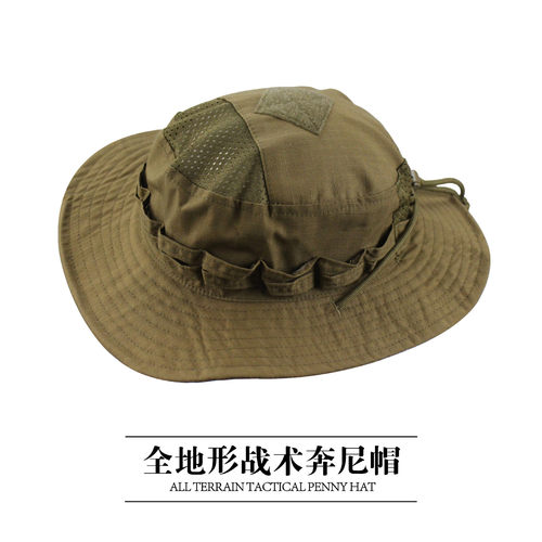 户外战术奔尼帽军迷野战圆边帽新款登山骑行遮阳防晒帽钓鱼渔夫帽