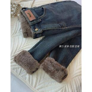 羊羔绒保暖高腰显瘦紧身铅笔靴裤 灰蓝色加绒加厚小脚牛仔裤 女冬季