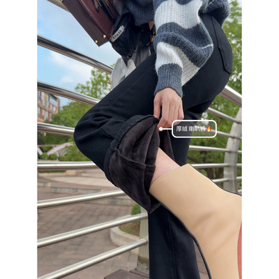 黑色加绒加厚微喇牛仔裤