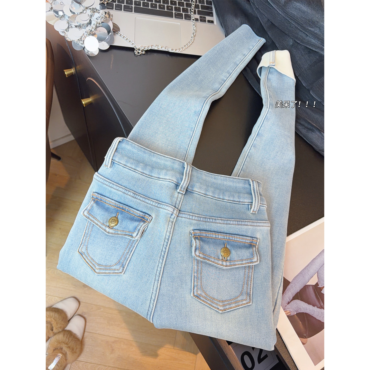 洋气翻盖口袋！浅蓝色加绒小脚裤