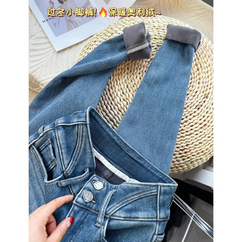 深蓝加绒小脚牛仔裤小个子九分裤