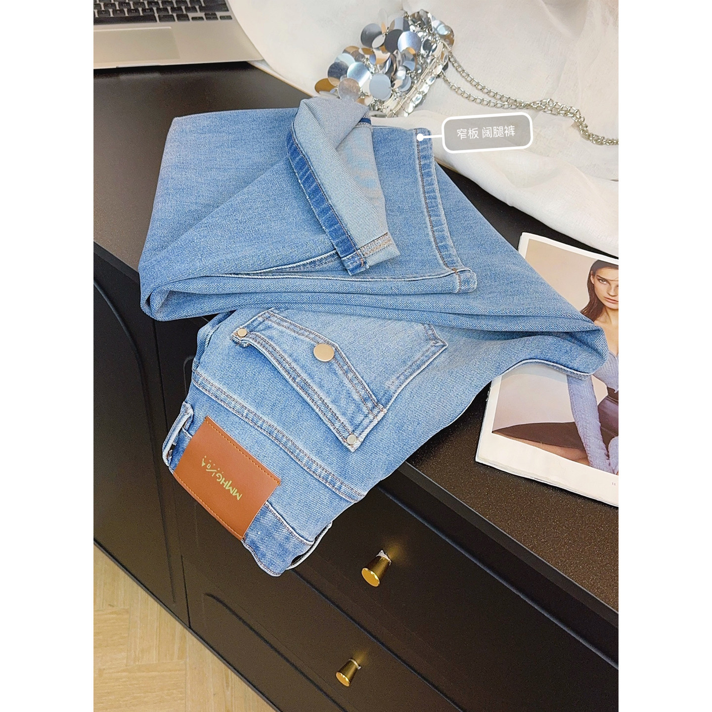 高品质四面弹！浅蓝色牛仔裤女窄版阔腿裤春季直筒高腰宽松裤子