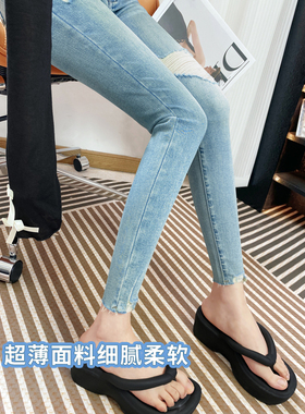 夏季超薄款~浅蓝绿色高腰破洞牛仔裤女美式复古紧身九分小脚裤子