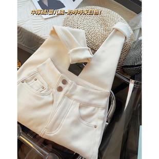 洋气米白色加绒牛仔裤女冬季紧身小脚裤高腰显瘦小个子铅笔靴裤子