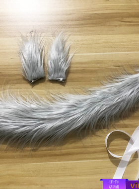 赛马娘Pretty Derby特别周尾巴cosplay马尾巴漫展春乌拉拉cos马耳