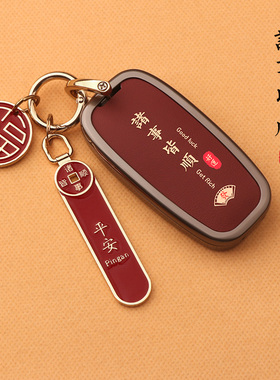 25款奥迪a6l钥匙套q4etron男高档q7专用a3车q3 a8 a4l壳q5l扣a7包