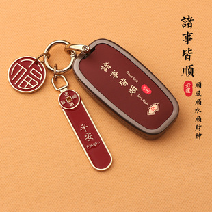 a4l壳q5l扣a7包 25款 奥迪a6l钥匙套q4etron男高档q7专用a3车q3